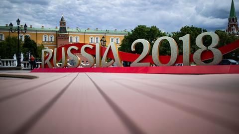 G-18 курця: стало відомо глави яких країн відвідають ЧС-2018