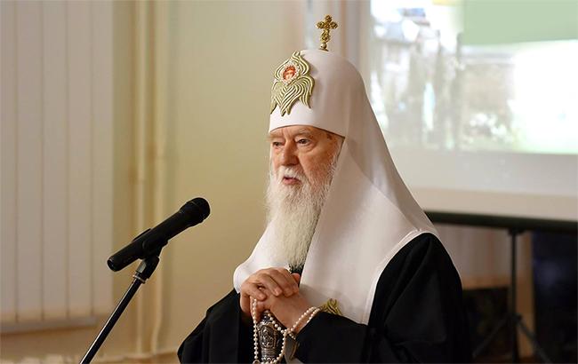 Готові вести діалог з УПЦ МП: Філарет розповів про об'єднання українських церков