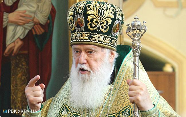 "Найближчим часом": патріарх Філарет розповів, коли українська церква отримає Томос про автокефалію