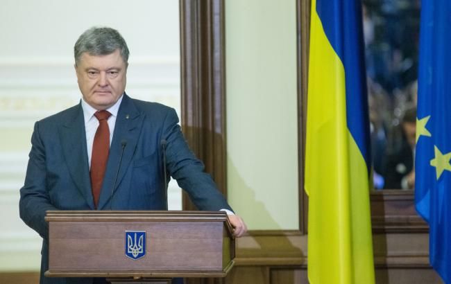 Порошенко назвал химическую атаку РФ в Британии посягательством на суверенитет страны