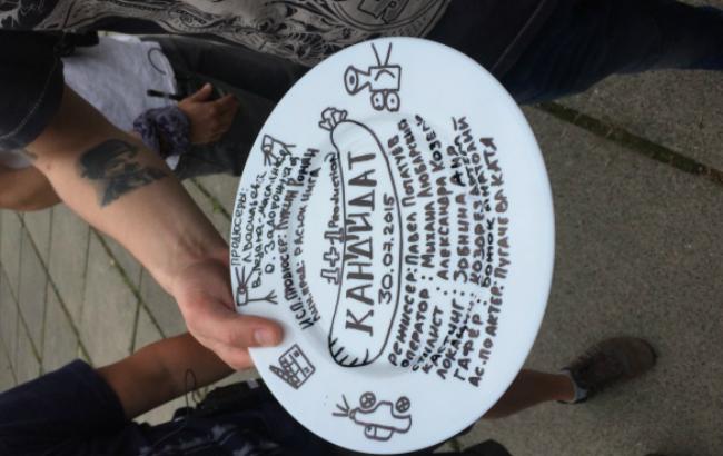 В Україні розпочалися зйомки політичного ситкому