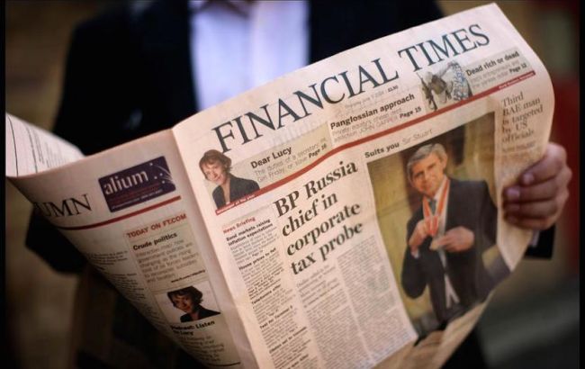 Газету Financial Times могут продать за 1,6 млрд долл