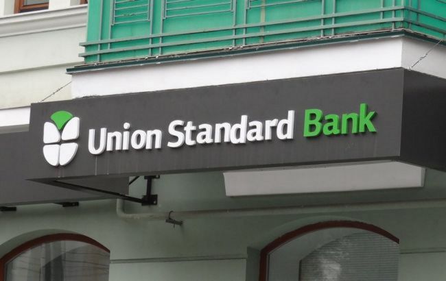 До суду направили звинувачення проти радника голови правління "Юніон Стандарт Банку"