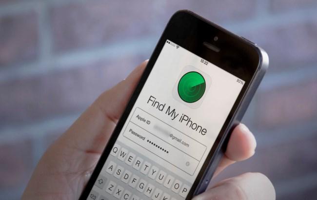 В Амстердаме студент снял фильм о похитителе смартфона