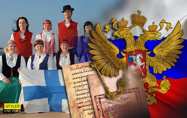 "Фінські народи або Стародавні руси": в мережі продемонстрували, як Росія переписує історію