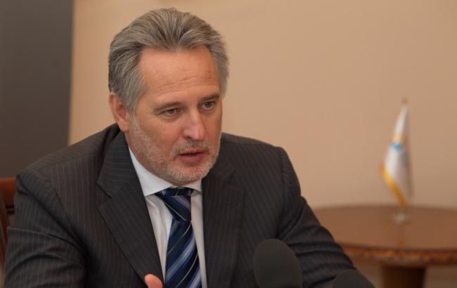 Суд заарештував газ Фірташа, - МВС