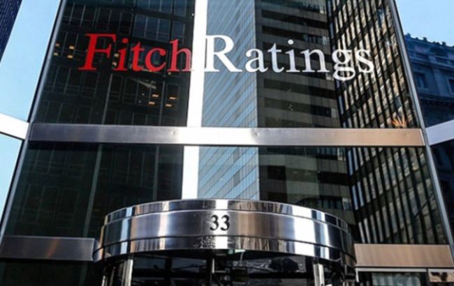 Fitch Ratings назвало терміни отримання Україною допомоги від МВФ