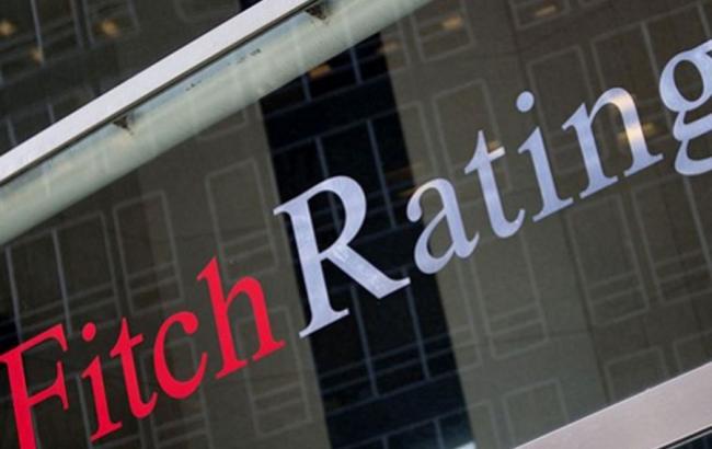 Fitch підвищило рейтинг "Українських залізниць"