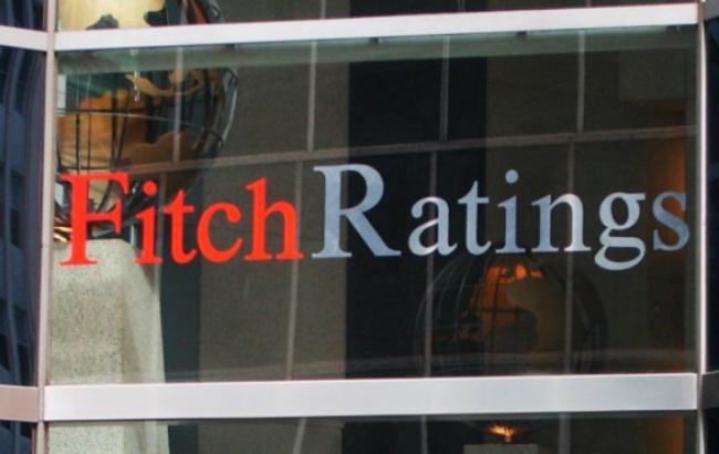 Рейтинг більше 20 найбільших банків Європи погіршено, - Fitch