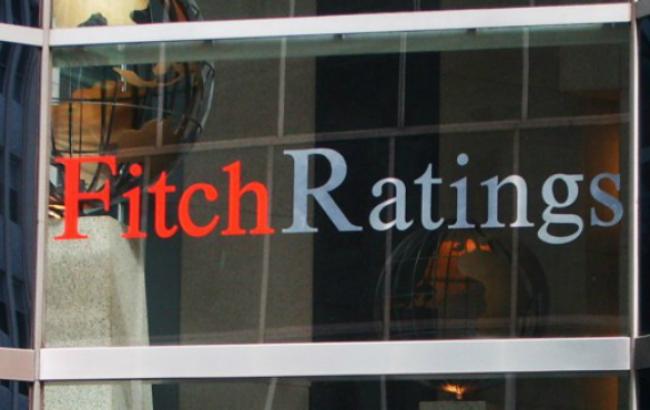 Рейтинг более 20 крупнейших банков Европы ухудшен, - Fitch