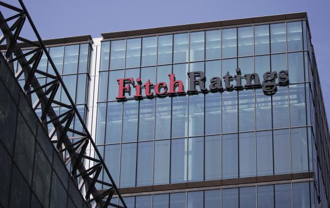 Fitch понизило кредитный рейтинг Украины до преддефолтного уровня