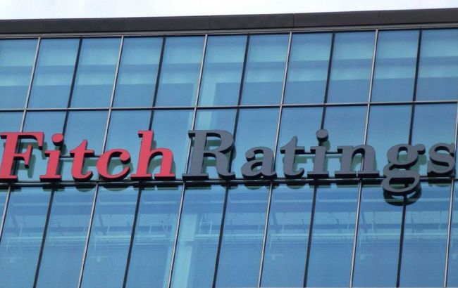 Агентство Fitch улучшило прогноз по рейтингу Украины