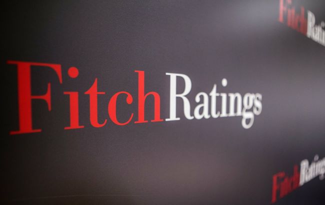Агентство Fitch улучшило прогноз по рейтингу "Нафтогаза"