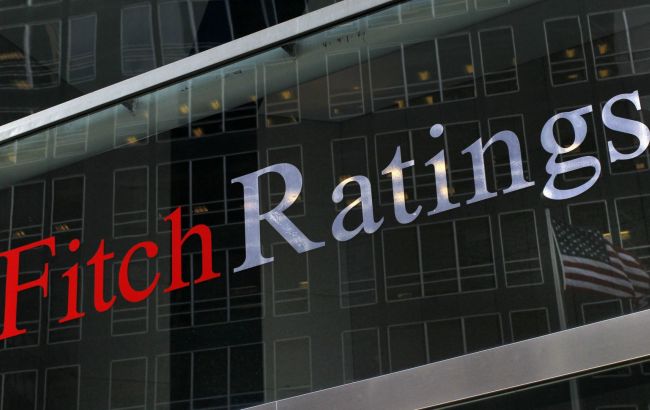 Fitch може припинити присвоювати рейтинги російським компаніям через санкції