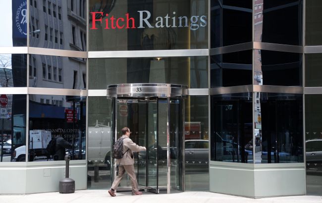Fitch підтвердило рейтинг України на рівні "обмежений дефолт": у чому причина