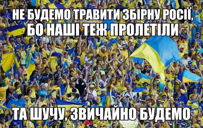 Общие проблемы: в Украине и РФ появились петиции о роспуске национальных сборных