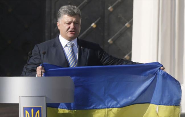 Порошенко опубликовал пронзительный ролик ко дню утверждения флага Украины
