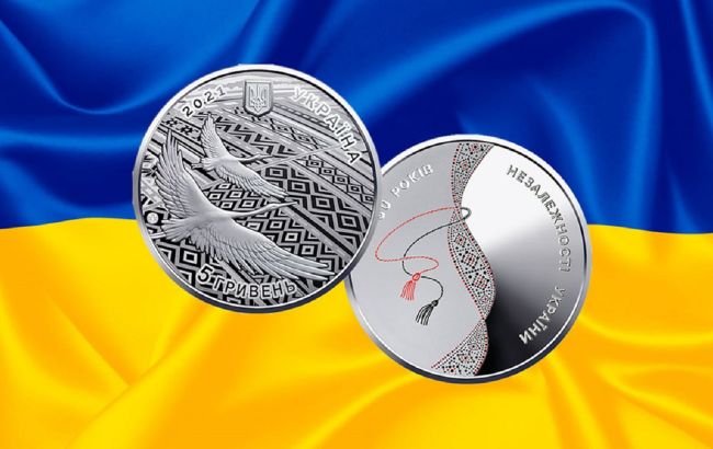 Українську монету визнали найкращою на міжнародному конкурсі: помилуйтеся чемпіонкою
