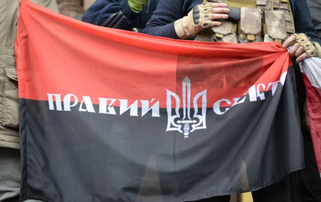Флаг "Правого Сектора" стал экспонатом в новом беларусском музее