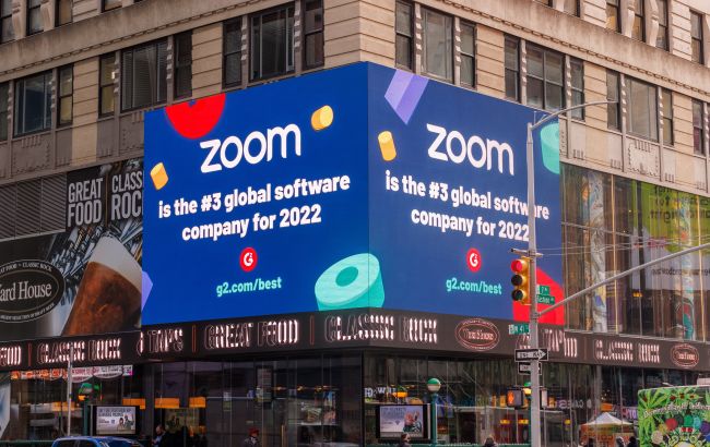 Zoom подслушивал пользователей. Ошибку исправили