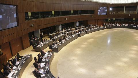 Совет ЕС утвердил создание нового оборонного союза