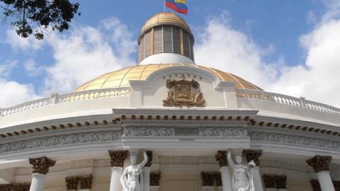 В Венесуэле легализован коммерческий обмен валюты