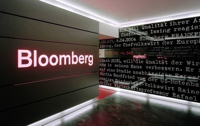 Bloomberg назвав найбільш нещасні економіки світу