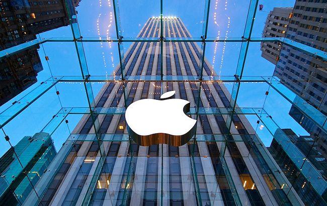 Акції Apple впали на тлі презентації нових iPhone