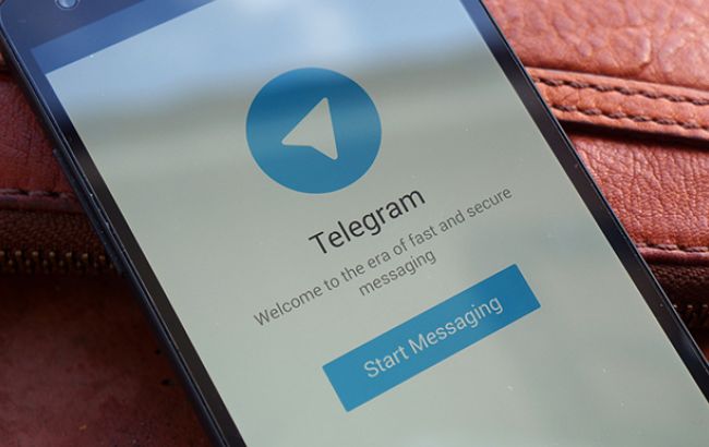 В Ірані розблокували доступ до інтернет-месенджера Telegram