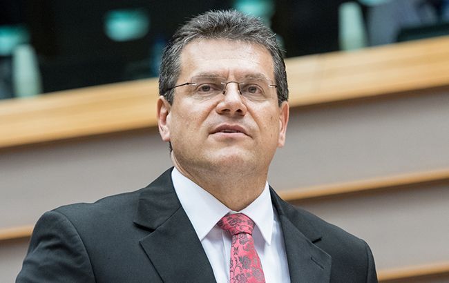 У ЄС назвали теми тристоронніх переговорів щодо газу