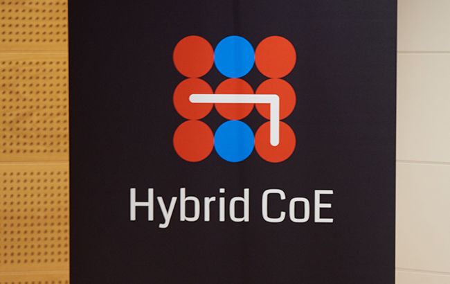 В Финляндии открыли Европейский центр по противодействию гибридным угрозам