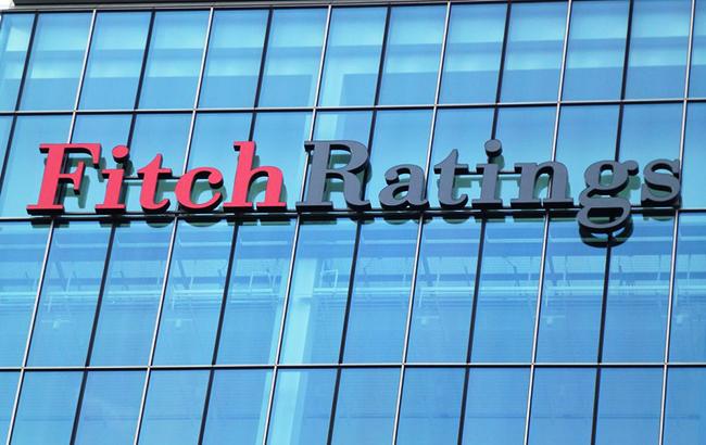 Агенство Fitch подтвердило рейтинги Украины