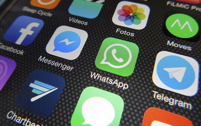 В Афганістані влада планує заблокувати Telegram і WhatsApp