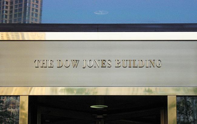 Фондовый рынок США показал рекордный с 2009 года дневной рост