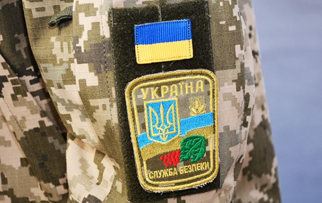 Human Rights Watch обвинила СБУ в пытках украинки