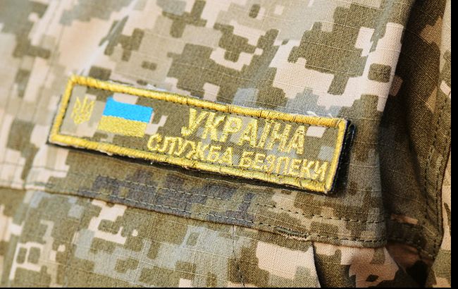 СБУ разоблачила в Донецкой области сеть информаторов ДНР