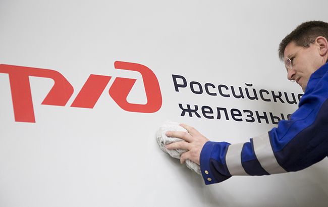 РЖД просит Минэкономики РФ отменить запрет на ввоз украинских двигателей