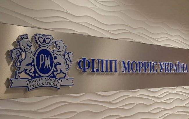 "Филип Моррис" существенно снижает производство в Украине из-за поправки к проекту 1049