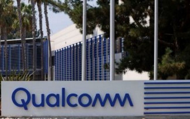 Qualcomm перестав продавати процесори компаніям з Росії
