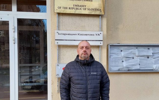 Словения направила в Украину временного поверенного