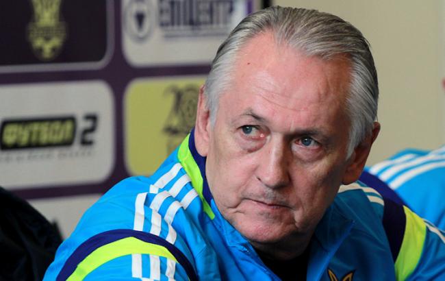 Фоменко: Все прекрасно понимают важность предстоящих поединков