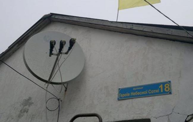 Крымчанину пригрозили полицией за табличку в честь героев Небесной сотни