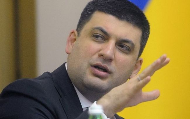 Гройсман: закупка лекарств через международные организации позволяет экономить до 90% их стоимости