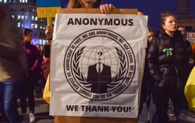 Anonymous взломали почту подрядчика госкомпаний РФ