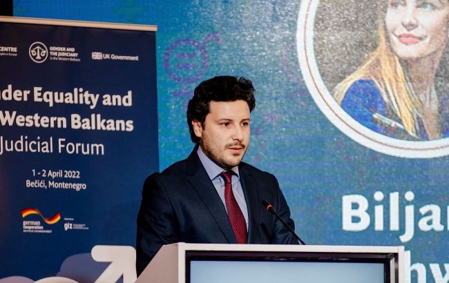 Уряду Чорногорії винесли вотум недовіри