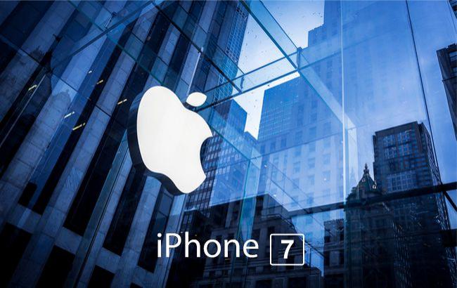 Презентація iPhone 7: онлайн-трансляція