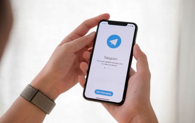 Прихильники Трампа через Telegram закликають зірвати інавгурацію Байдена