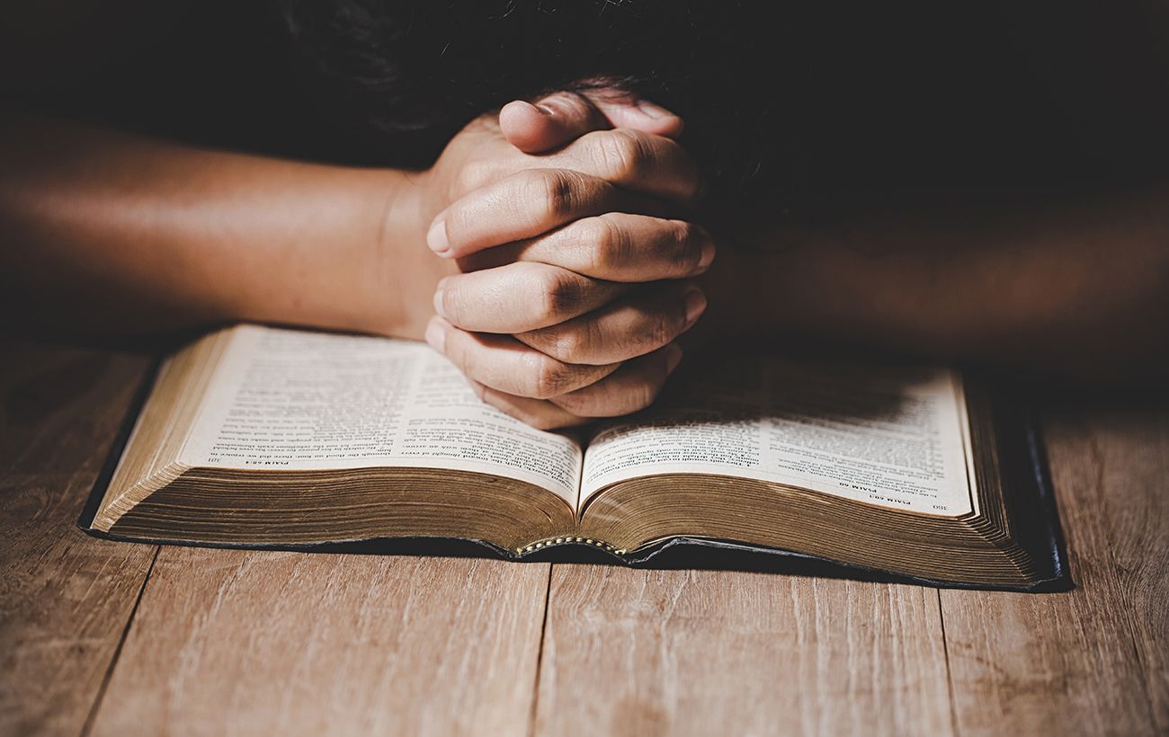 Вознесение Господне 2020 - эта молитва искупит все грехи | Стайлер