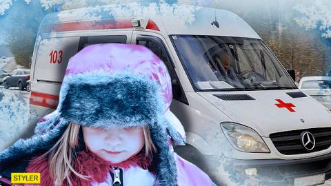 Вихователі забули трирічну дівчинку на прогулянці: дитина замерзла на смерть (відео)