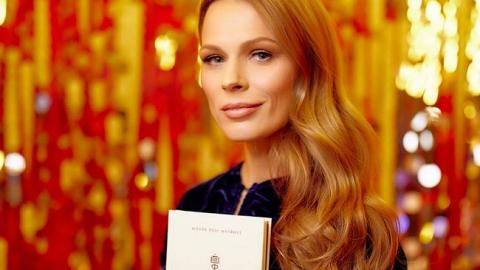 "Про любов": Ольга Фреймут презентувала свою нову книгу